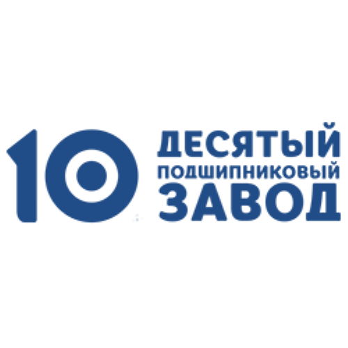 10ГПЗ